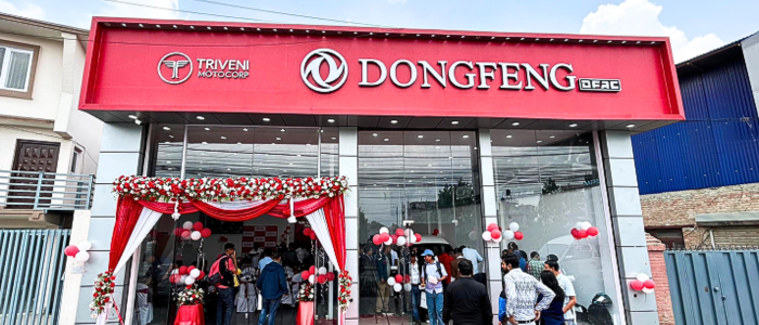 Dongfeng Balkumari Showroom